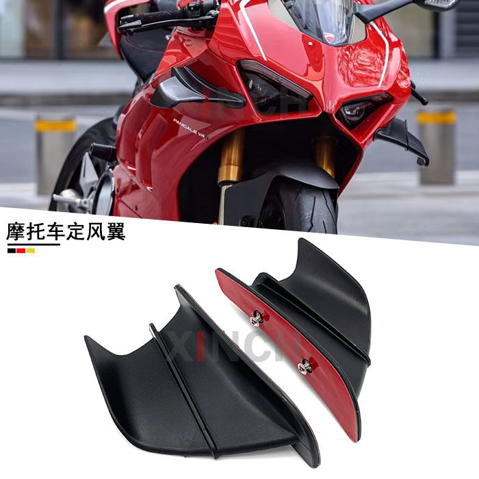เหมาะสำหรับรถมอเตอร์ไซค์ฮอนด้า Cbr650R Cbr500R Cbr1000Rr ชุดแต่งสปอยเลอร์ปีกคงที่