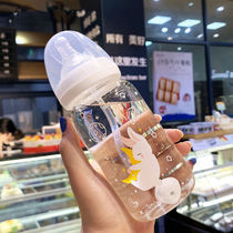 Girlfriends exclusive bottle Net Red wide mouth bottle adult girlfriends Cup female student Korean cute adult childrens glass