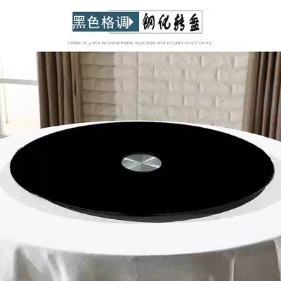 Black glass turntable tempered glass table turntable rotating stickers glass turntable dining table glass one-piece turntable