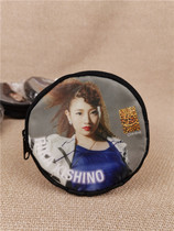 Japanese beautiful girl Must be now coin purse bag