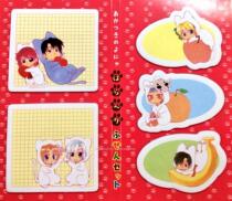 Japanese popular comic cartoon note book N Post color note suit