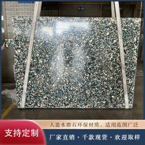 Green inorganic terrazzo bricks artificial stone large slabs antibacterial countertops customized bed and breakfast stone internet celebrity wall mud guest stone