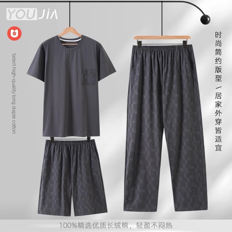 Youjia Men's Summer Pajamas, Pure Cotton Short-Sleeved Long Pants, Thin Style, 100% Cotton Home Wear Three-Piece Set