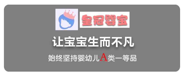 Bông bé đồ lót thiết lập mùa xuân và mùa thu bé mùa thu quần áo đồ ngủ quần áo sơ sinh 0-3 tháng điều hòa nhiệt độ dịch vụ