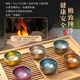 Anti-scalding ice flower double-layer pure titanium tea cup
