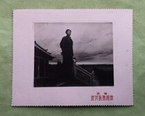 The Cultural Revolution posted a picture of the great man Mao Zedong nostalgic old photos