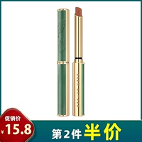 Han Yuanxi подлинный ретро -бархатный бархатный
