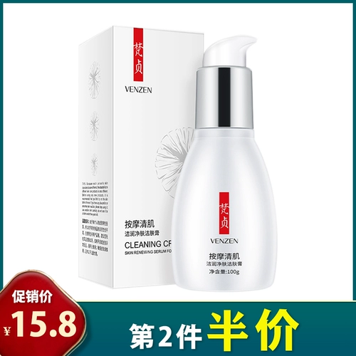 Лицо? 00g 肤 肤 肤 面 柰    嗵崃 嗵崃 嗵崃 嗵崃 嗵崃 面 面 面 面 面 面 面