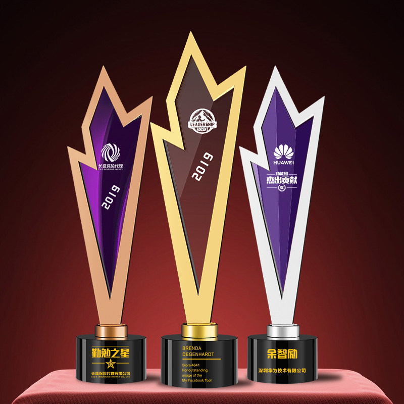 Company annual meeting metal trophy creative custom excellent employee trophy lettering team crystal gold silver bronze trophy