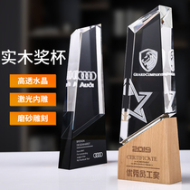 2020 annual crystal trophy creative customization Excellent employee trophy lettering team Crystal creative solid wood trophy