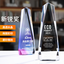 Crystal trophy Medal Creative iceberg Creative production Spot competition Custom-made Excellent staff annual meeting awards