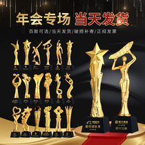 Crystal trophy custom creative resin thumb production company annual meeting outstanding employees awarded metal trophy lettering