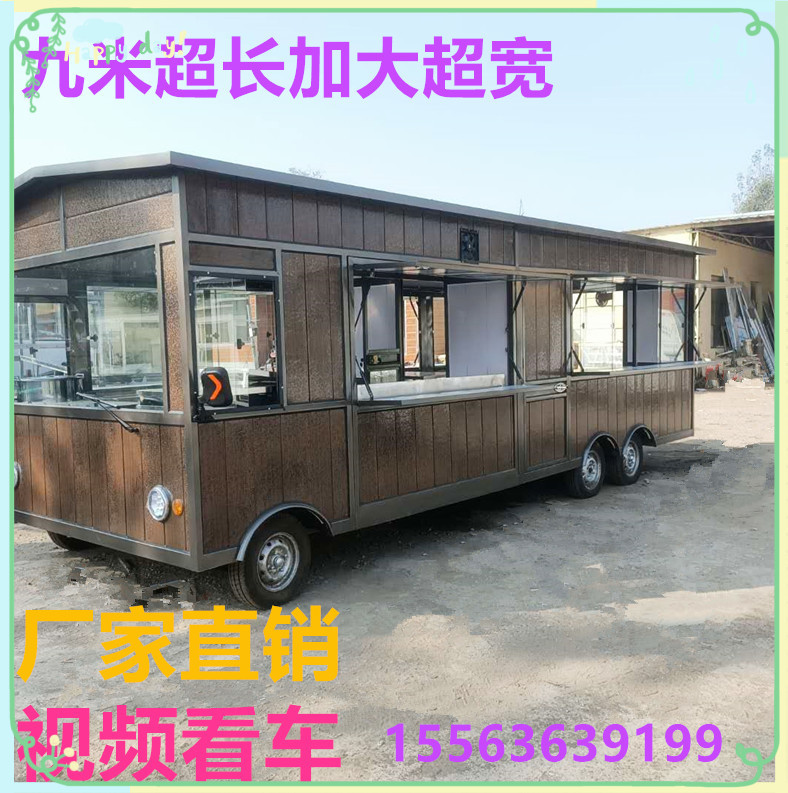 Extra-Large Dining Cart Rv Trailer with Widened Fried Skewers Breakfast Frame, Push-Pull Multifunctional Electric Aluminum Alloy Cooked Food Cart