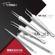 Super sharp fine powder needle black head stainless steel Medical satire needle acne needle squeeze bean triangular edge tease
