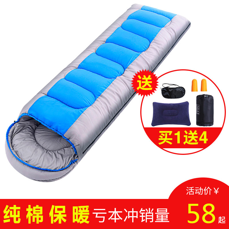 Sleeping Bag Adults Pure Cotton Outdoor Camping Thicken Warm Single Winter Spring Autumn Indoor Anti-Cold Field Camping Equipment
