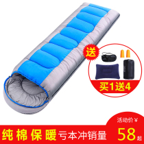 Sleeping bag adult cotton outdoor camping thickened warm single winter spring and autumn indoor cold-proof field camping equipment