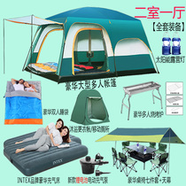 Big tent outdoor camping thickened field camping two rooms and one hall luxury villa rainproof portable full set of equipment