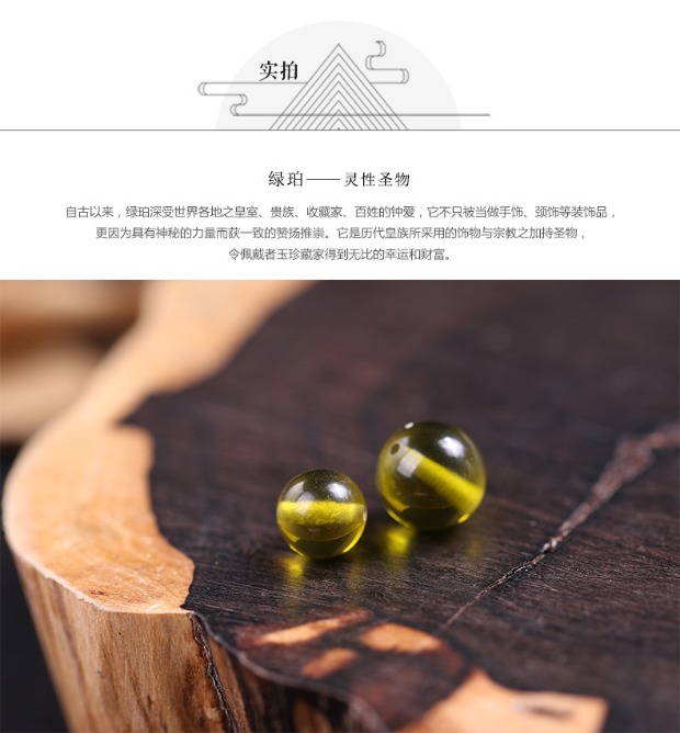 Hổ phách sáp ong hạt cườm hạt màu xanh lục mỗi hạt phụ kiện 108 hạt chuỗi hạt vòng tay - Vòng đeo tay Clasp vòng tay nữ đẹp