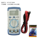 A830L Universal Meter Handheld Digital Meter напряжение метр метр 830b