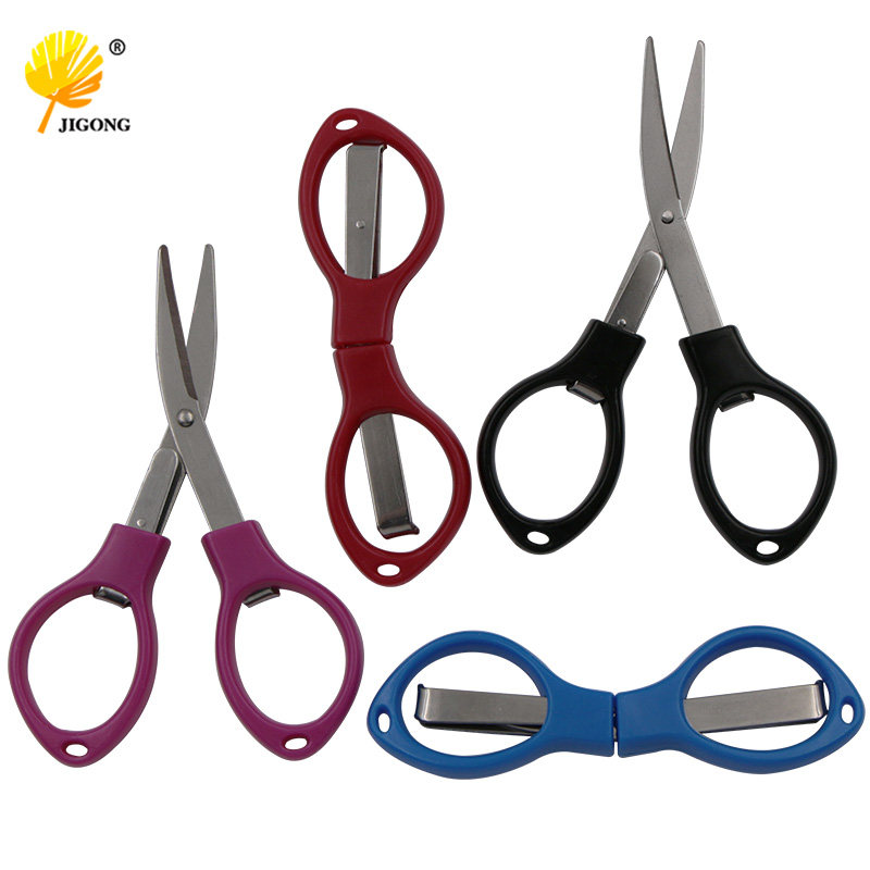 Office Mini Scissors Outdoor Fishing Line Scissors Household Scissors Portable Folding Storage Scissors