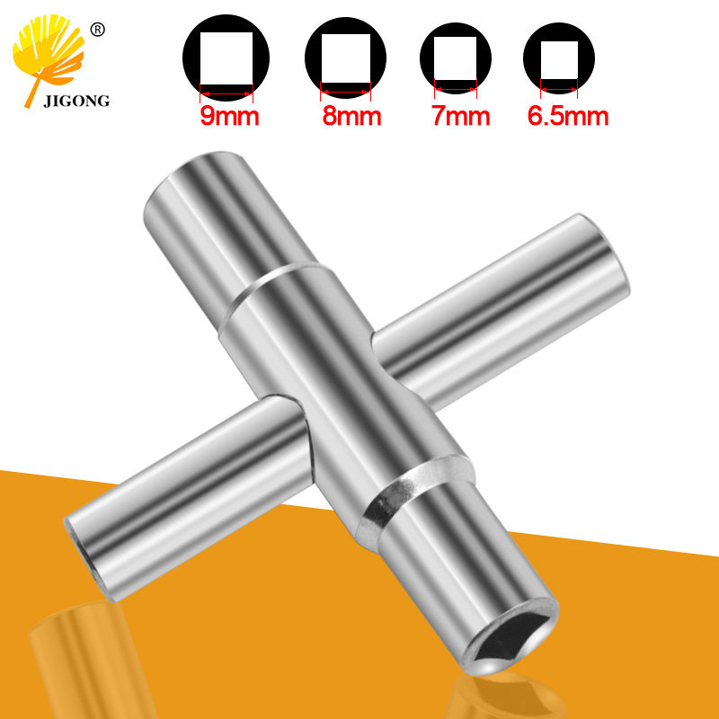 Cross Tap Wrench 4 Fit 1 Silver Wrench Quadrilateral Wrench Manual Bathroom Wrench Household Five Gold Tools