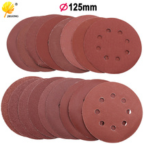 Ji Gong 5 inch flocking sandpaper pneumatic grinding machine self-adhesive round sandpaper woodworking grinding polishing disc grinding