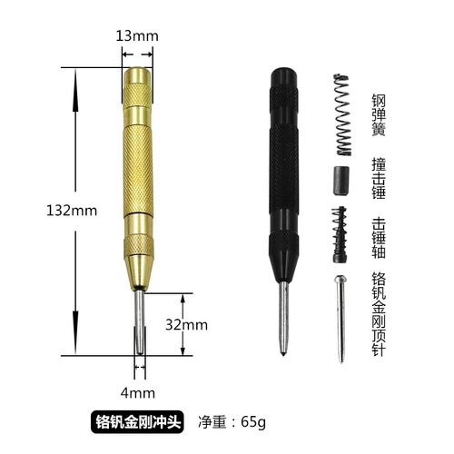 Автоматический центр промывки Полуавтоматический центральный стремительный штрих.