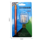 记工 12 -1 -1 набор мобильного телефона ремонт ic scrape нож лопат нож плоский рот лопатка пленка пленка.