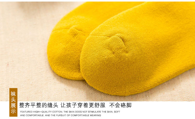 Vớ trẻ em mùa đông dày cộng với nhung ấm áp cho bé trai và bé gái cotton mùa thu và mùa đông dày cotton mùa đông tất bé trai