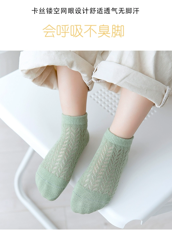 Trẻ em Stockings Chàng trai ngắn Chàng trai lớn Chàng trai mùa hè Dép pha lê trong suốt Phụ nữ mỏng Vớ ngắn - Vớ