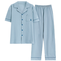 Catman pajamas for men summer pure cotton thin antibacterial short-sleeved trousers casual simple plus size home wear for men