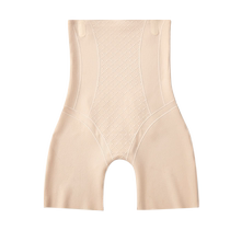 Cat Man Tummy Control Butt Lifting Pants Strong Belly Controlling Summer Thin Postpartum Waist and Buttocks Seamless Safety Underwear for Women