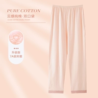 Персиковый порошок