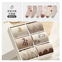 Основная картина-卡 主 主 主