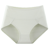 Catman Underwear Womens Pure Cotton Antibacterial 2023 New High Waist Tummy Control Seamless Girls Sports Triangle Shorts
