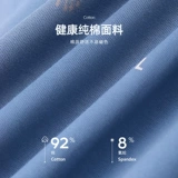 Хлопковые летние тонкие дышащие трусы, оверсайз, подходит для подростков