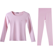 Catman Pure Cotton Thermal Underwear Set Womens Seamless Inner Bottoming Comfortable Slim Autumn Clothes Autumn Pants for Cold Protection in Winter