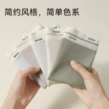 Нижнее белье, хлопковые антибактериальные штаны, антибактериальный безопасный летний утягивающий пояс на талию, высокая талия