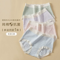 Основная модель картин [5 настоящие волосы в шелковице шелк нелегальный бактериостатический середина виды] G-Cream Blue+Daisy Powder+мягкий фиолетовый+зеленый лайм+случайный без того же параграфа