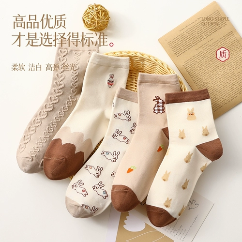 Носки, демисезонные цветные гольфы, осенние, средней длины