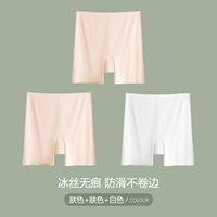 Значение 3 части