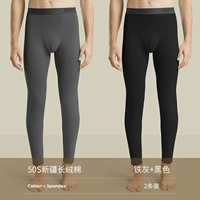 [Избыток значения 2-в-высокого бомба] Железный зола+черный