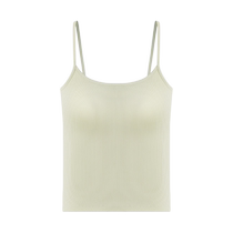 Catman camisole womens inner wear with chest pad all-in-one summer white top 2024 new style bottoming outer wear beautiful back