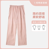 Порошок Taoyao [обновленная версия] Хлопковая марля + Чем больше, чем больше вы его вымываете