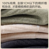 Мужские хлопковые носки, демисезонные дезодорированные антибактериальные спортивные гольфы, средней длины, впитывают пот и запах