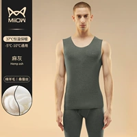 Покалывание