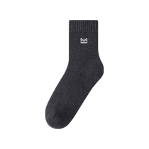 Catman Wool Socks Mens Winter Thickened Plus Velvet Defa Heat Coldproof Warm Mid-Tube Terry Floor Mens Socks