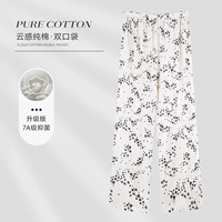 Звездный цветочный роман