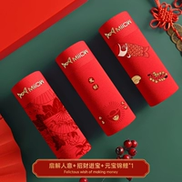 [Антибактериальная промежность из полимолочной кислоты] веер для облегчения чувств людей/привлечения богатства/слитка кои