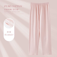 Персиковый порошок